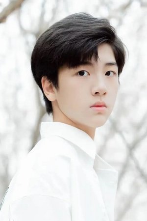 Zhu Bin Yu
