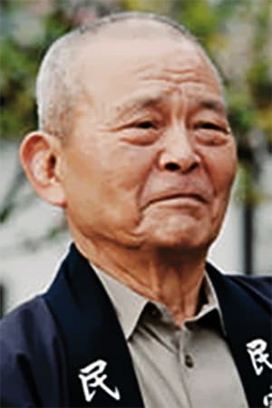 Hisashi Igawa