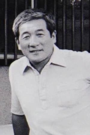 河原崎長一郎