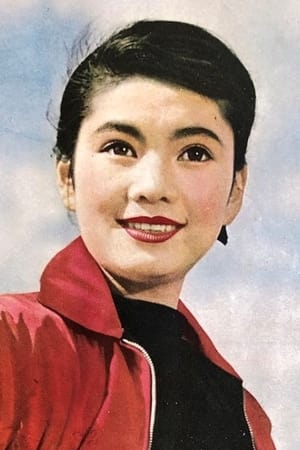 中原ひとみ