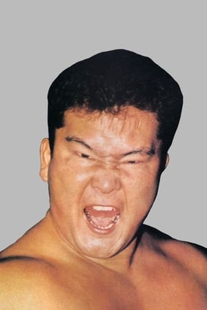 Masato Tanaka