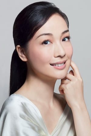 江美儀