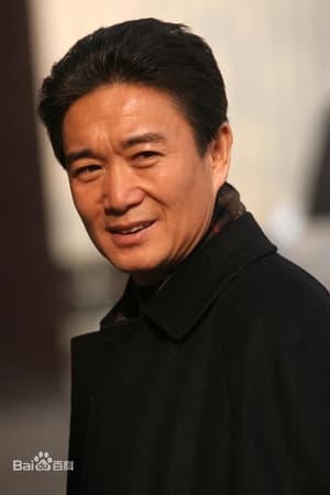 Zheng Qiang