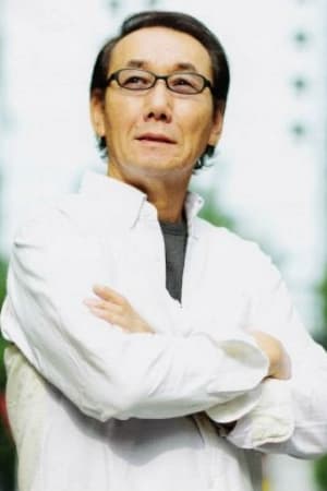 金田治