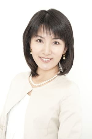 安原麗子