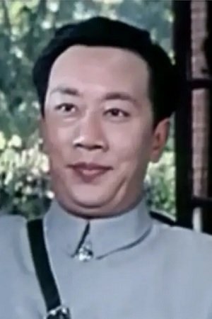 Han Tao