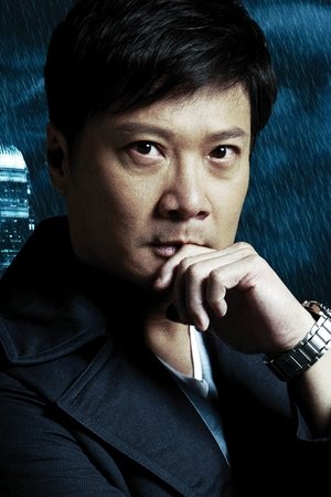 錢嘉樂