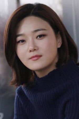 임성미