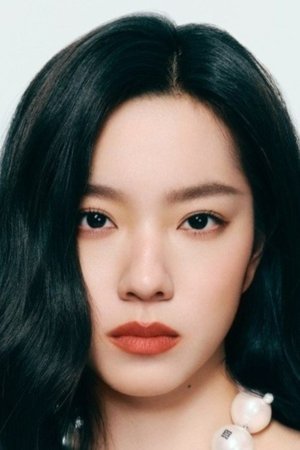 Zhuang Dafei