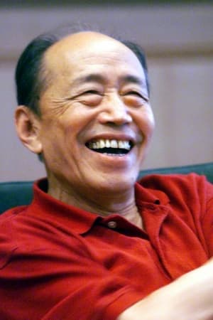 Zhu Xu