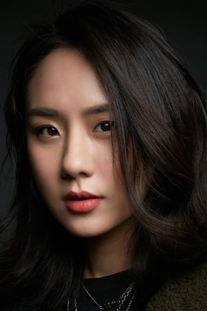 Zhang Yezi