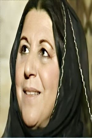 Sa'dia Al-Zeidi