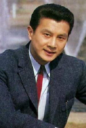 吉田輝雄