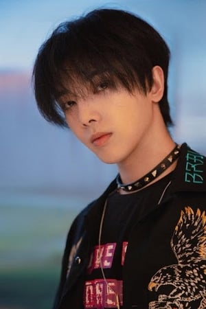 Hua Chenyu