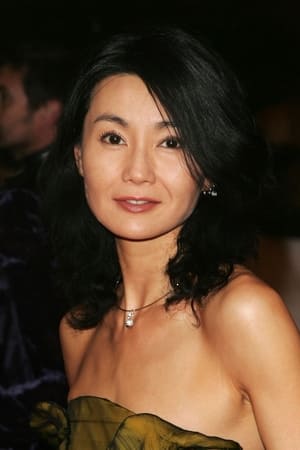 Maggie Cheung