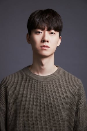 유이준