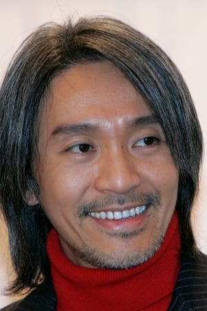 Stephen Chow