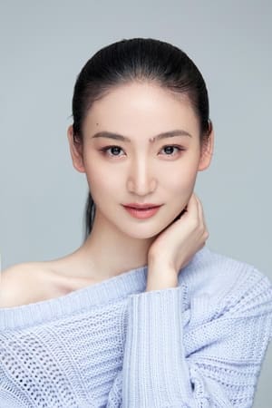 李妍锡