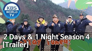 2 Days and 1 Night Season 4 | 1박 2일 시즌4 [Trailer ver.2]